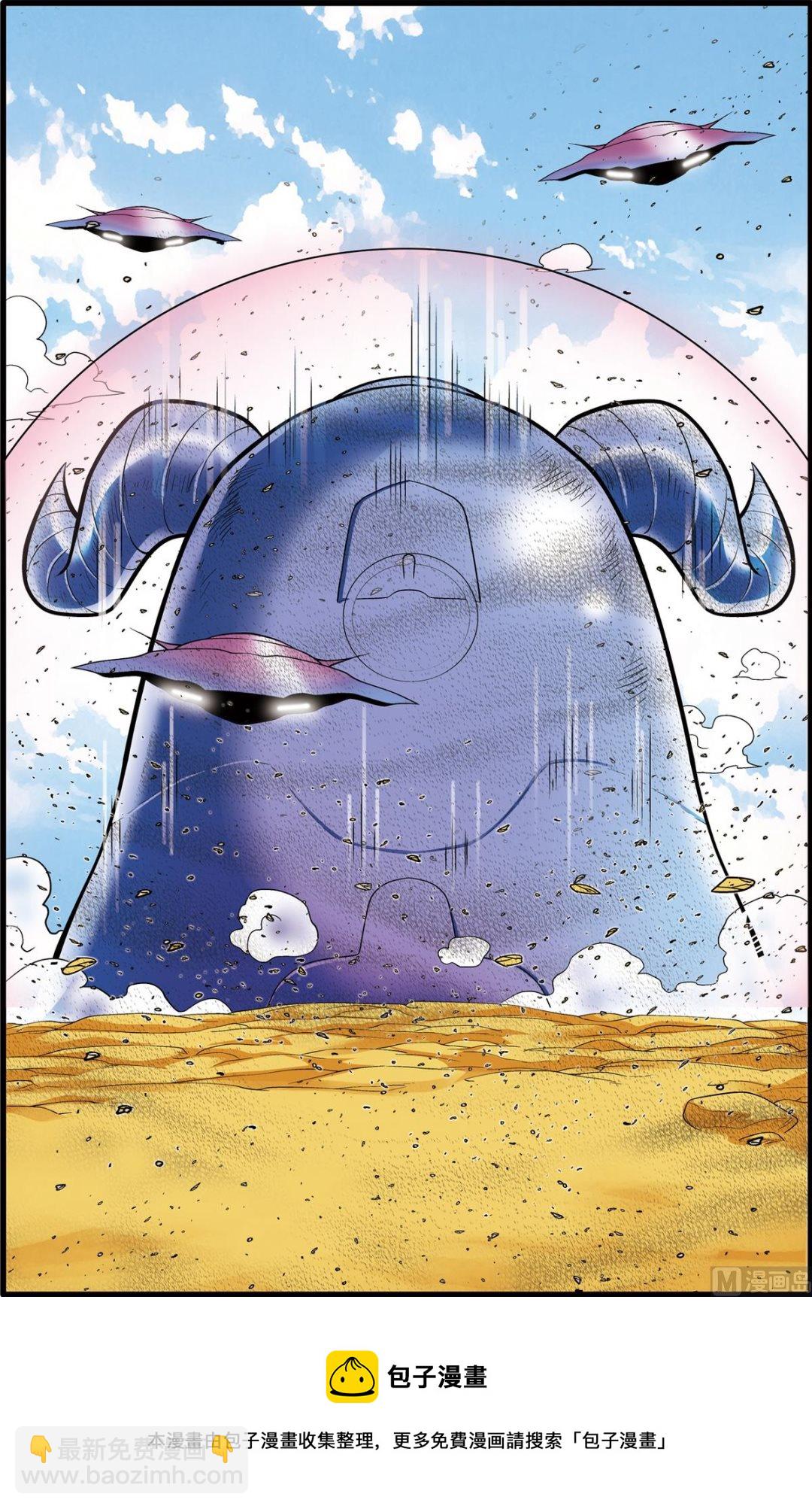 第201话 下-第400话