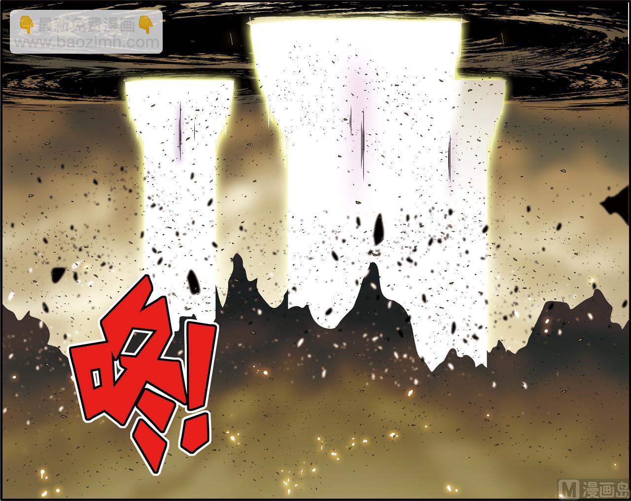 第214话 下-第426话