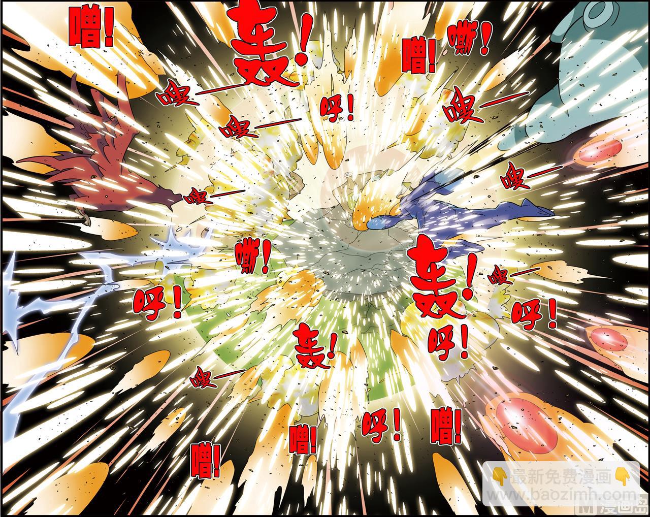 第244话 1-第484话