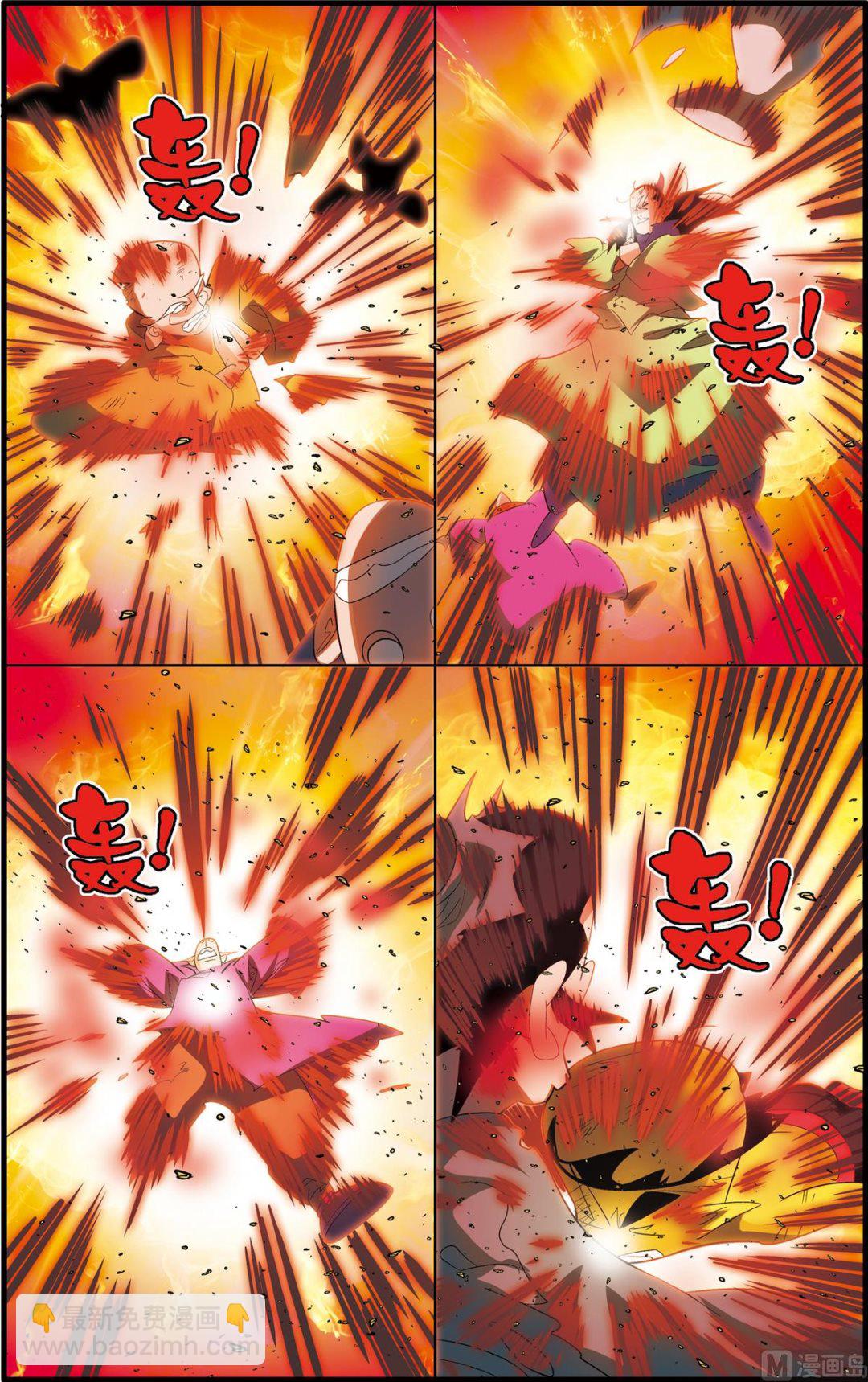 第245话 1-第486话