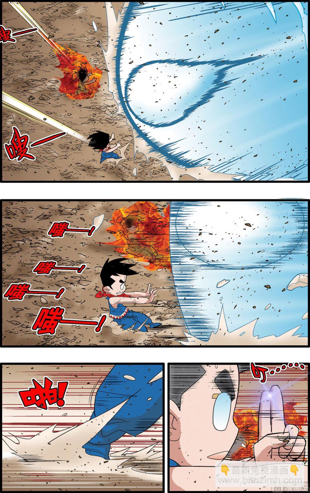 第249话 1-第494话