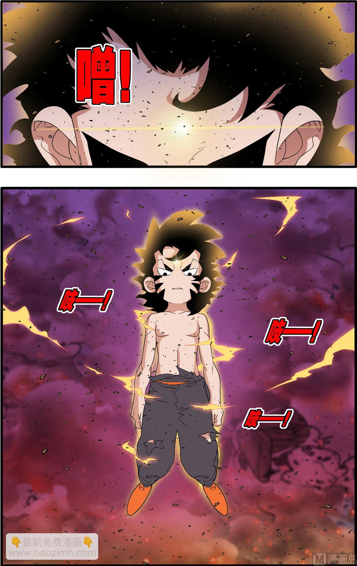第252话 1-第500话