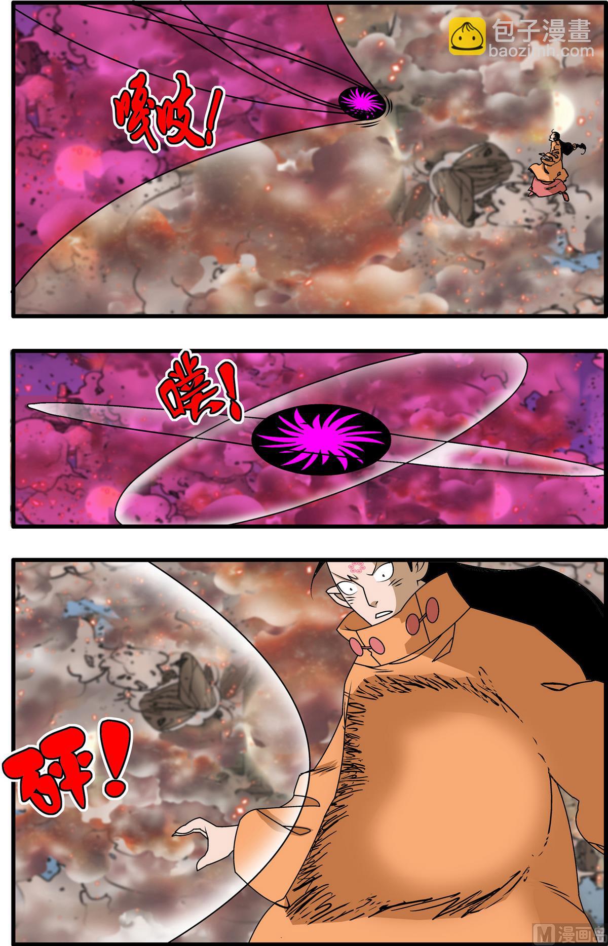 第254话 2-第504话