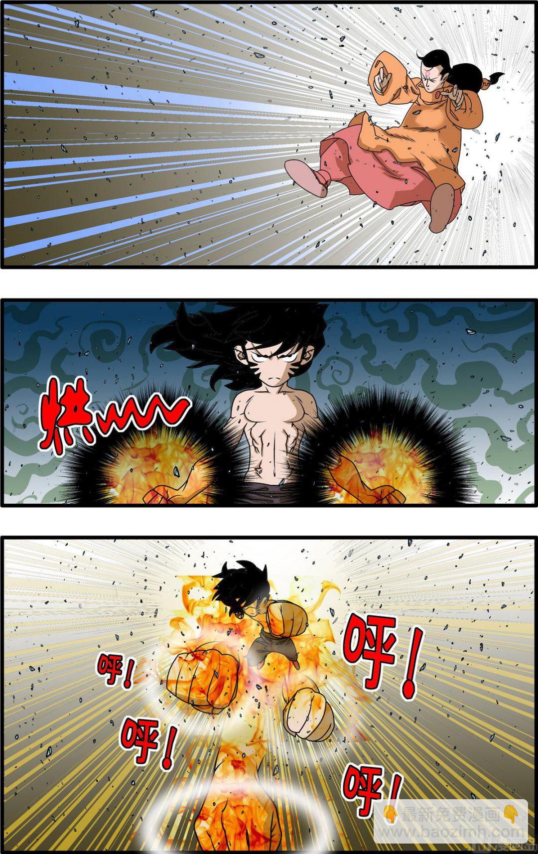 第254话 2-第504话