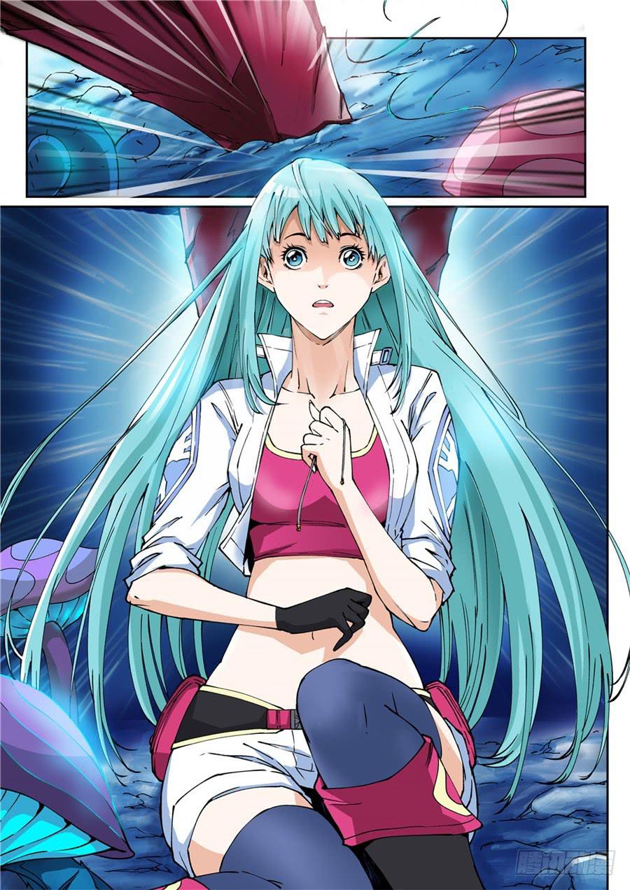 第002话 球球-第2话