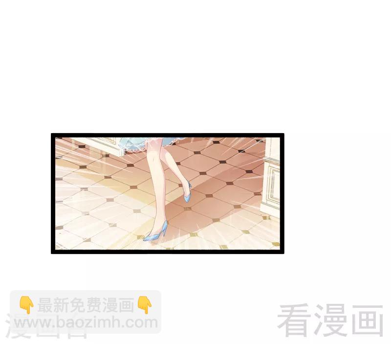 第1话 给你的成人礼-第2话