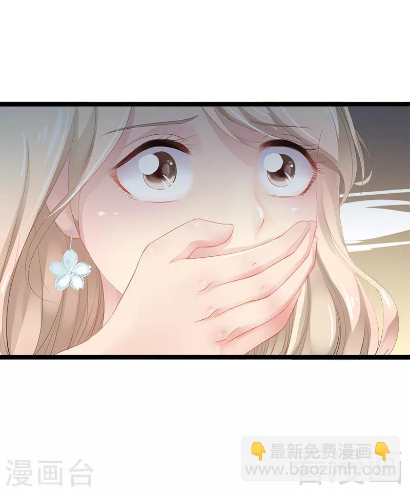第1话 给你的成人礼-第2话