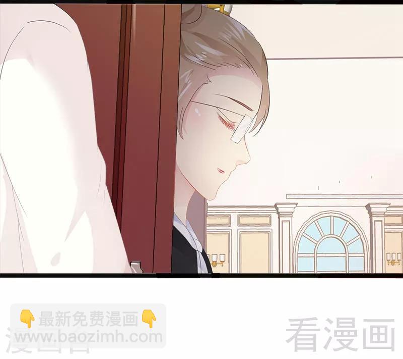第15话 亲我一下-第16话