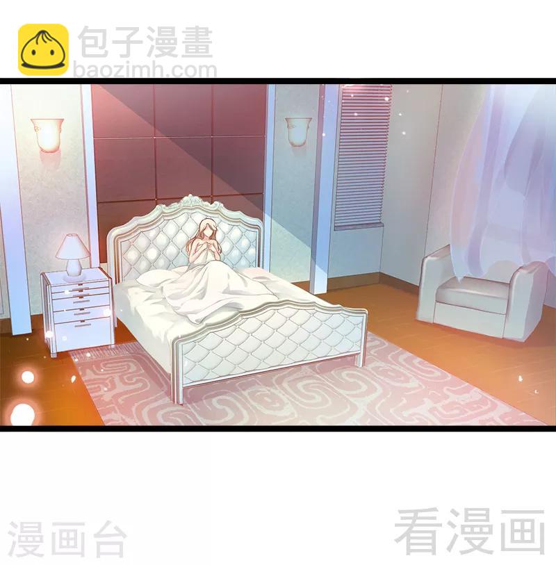 第3话 复仇的种子-第4话