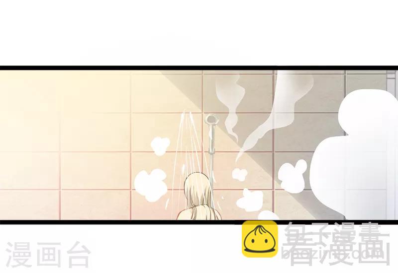 第3话 复仇的种子-第4话