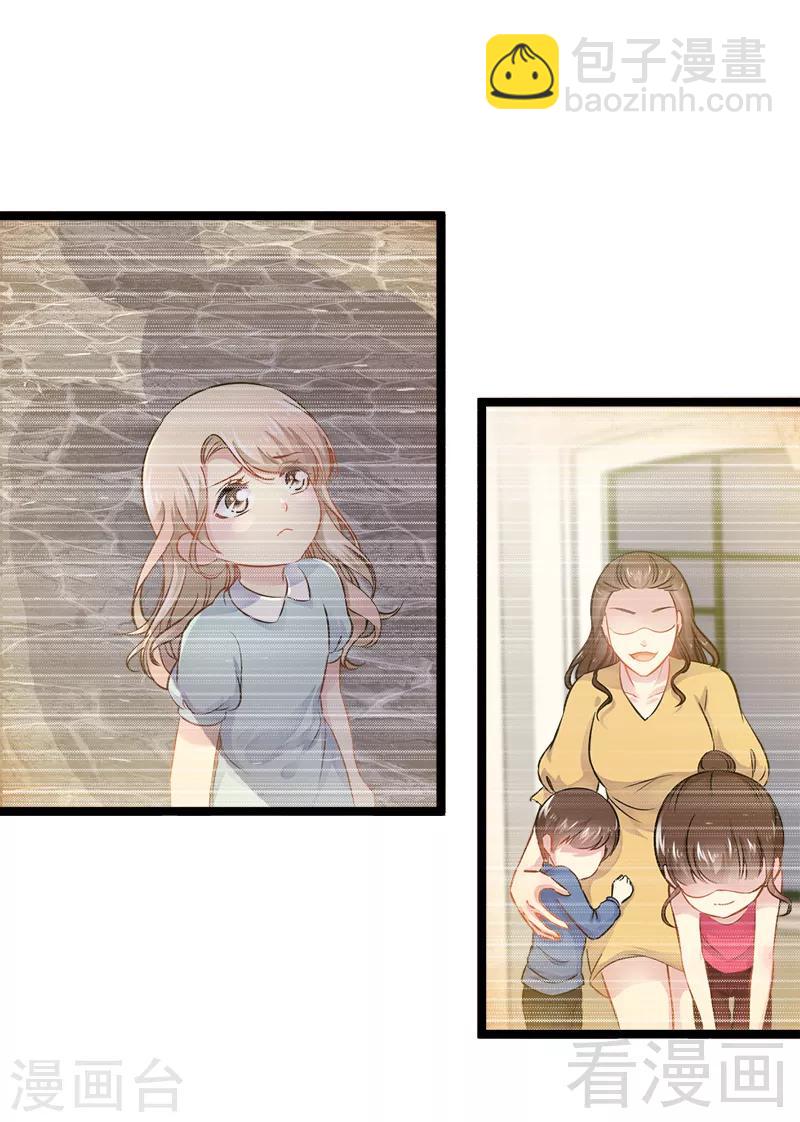 第3话 复仇的种子-第4话