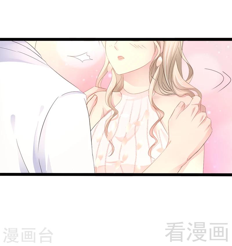 第35话 慢慢喝，锅里还有-第36话