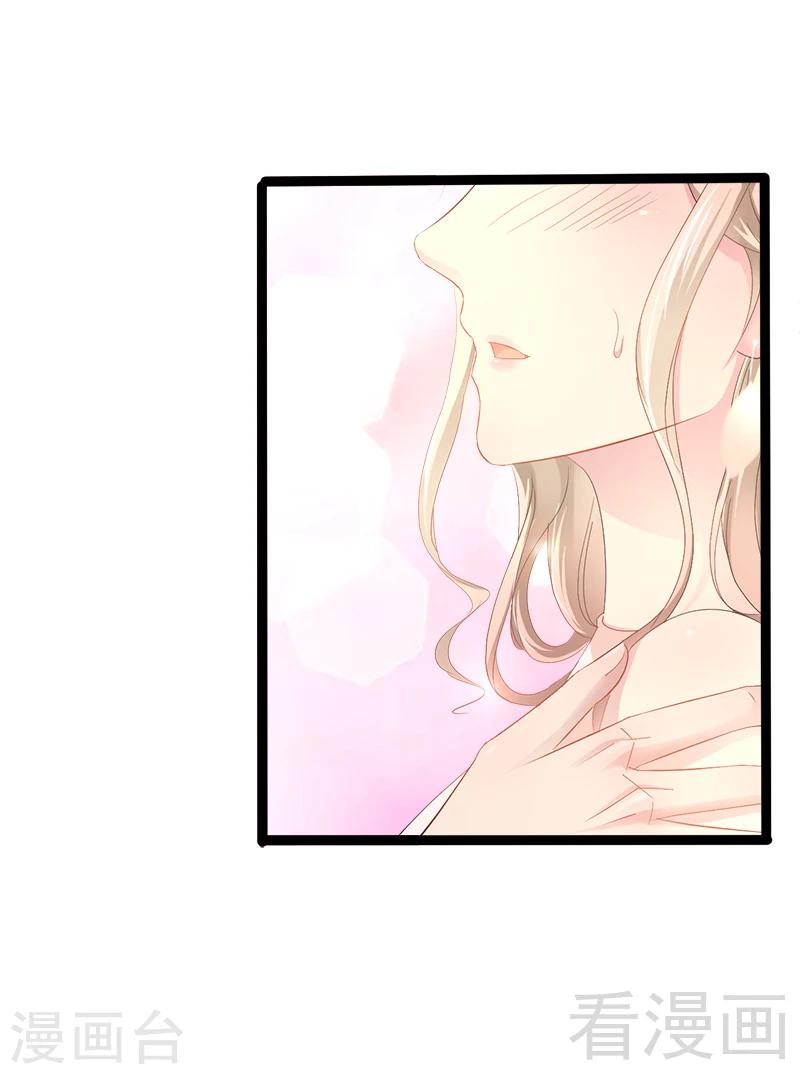 第35话 慢慢喝，锅里还有-第36话