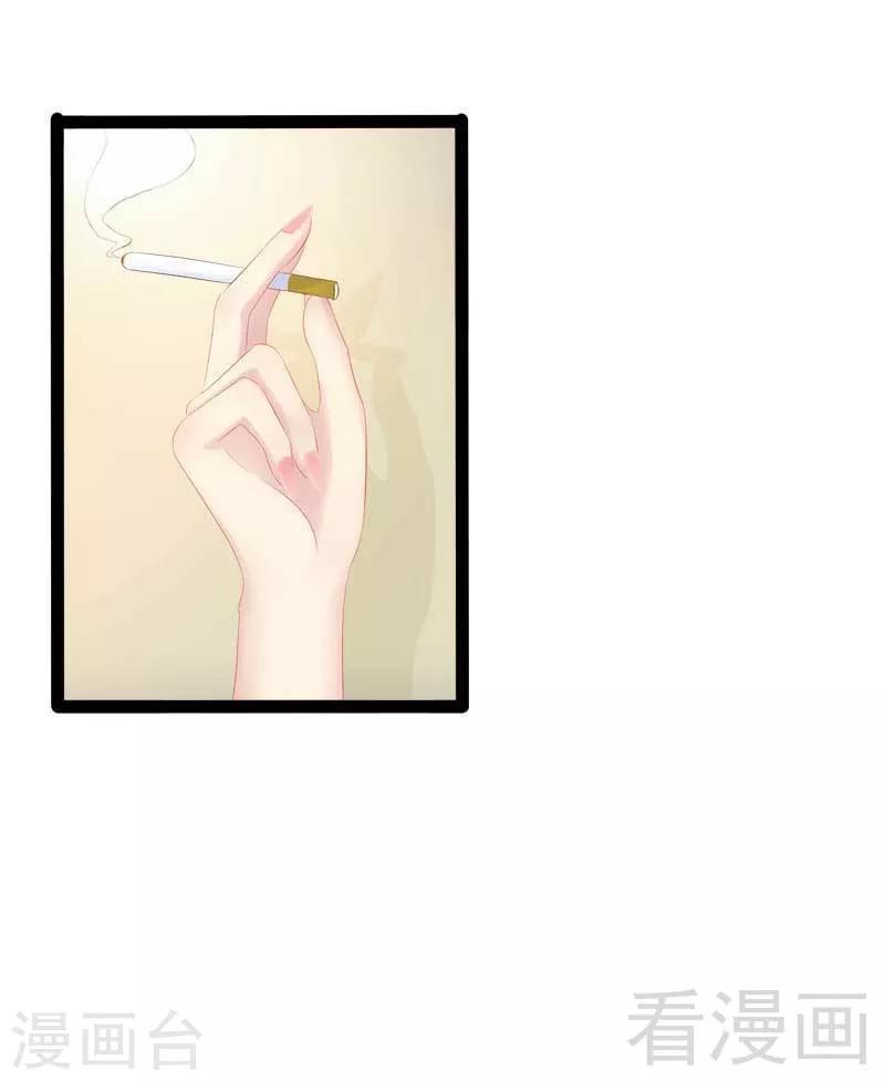 第39话 你别再靠过来了！-第40话