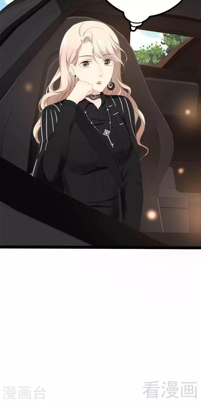 第47话 就算悲怆，也有我陪着你-第48话