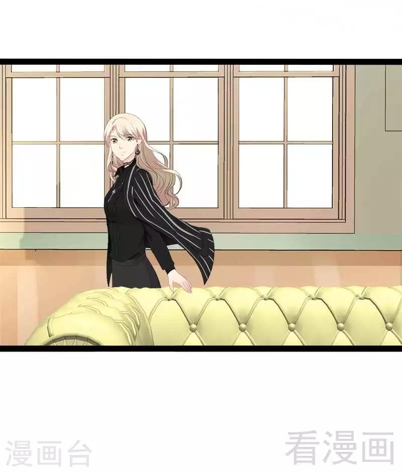 第47话 就算悲怆，也有我陪着你-第48话