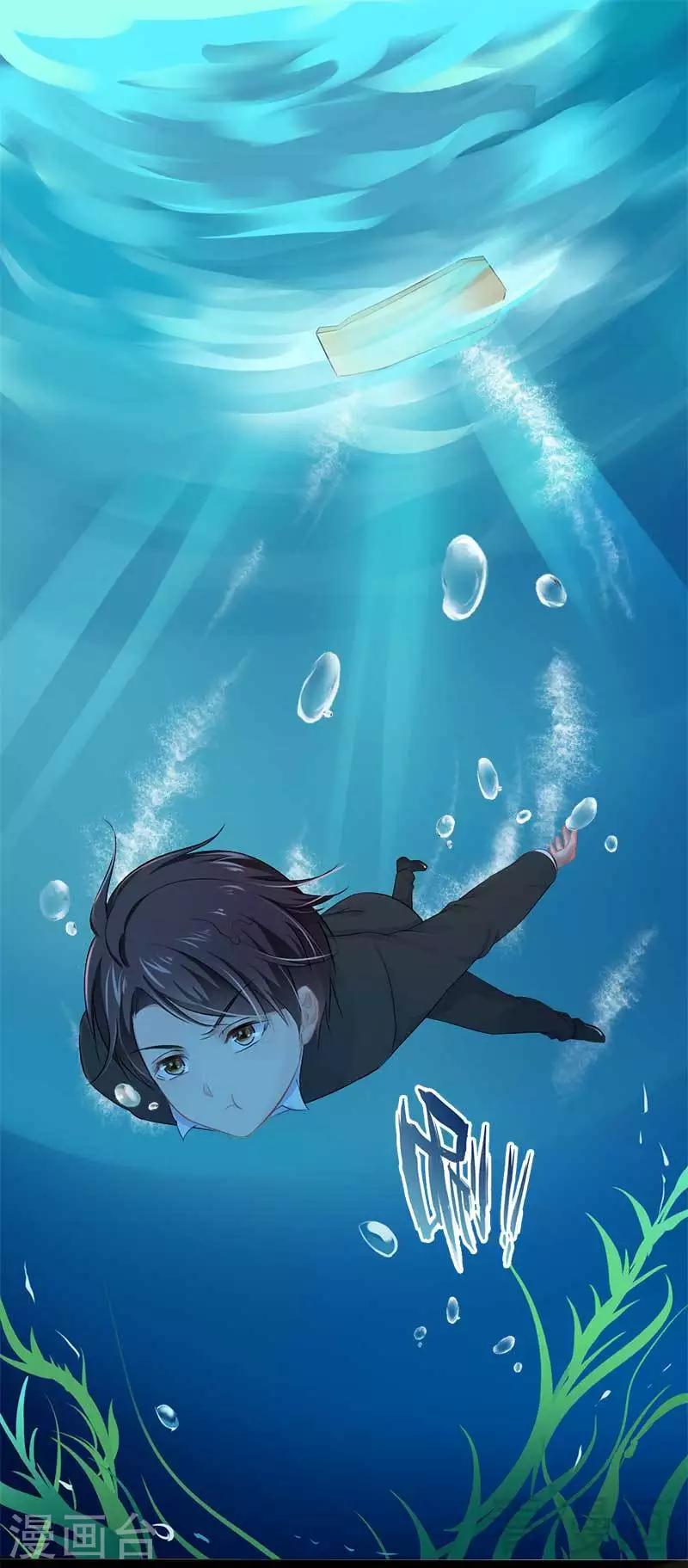 第49话 说不定我就是你的王子呢-第50话
