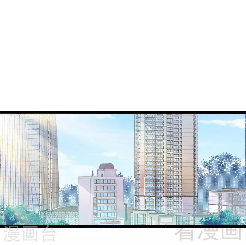 第5话 冤家路窄-第6话