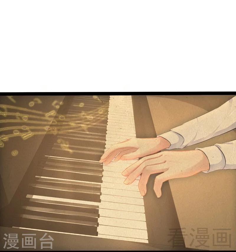 第51话 回忆杀-第52话