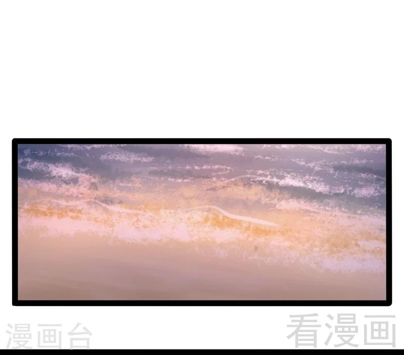 第51话 回忆杀-第52话