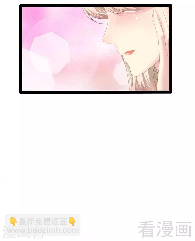 第57话 脸红-第58话