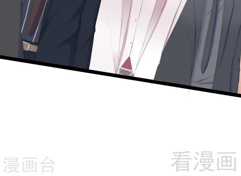 第63话 找呀找呀找男伴-第64话