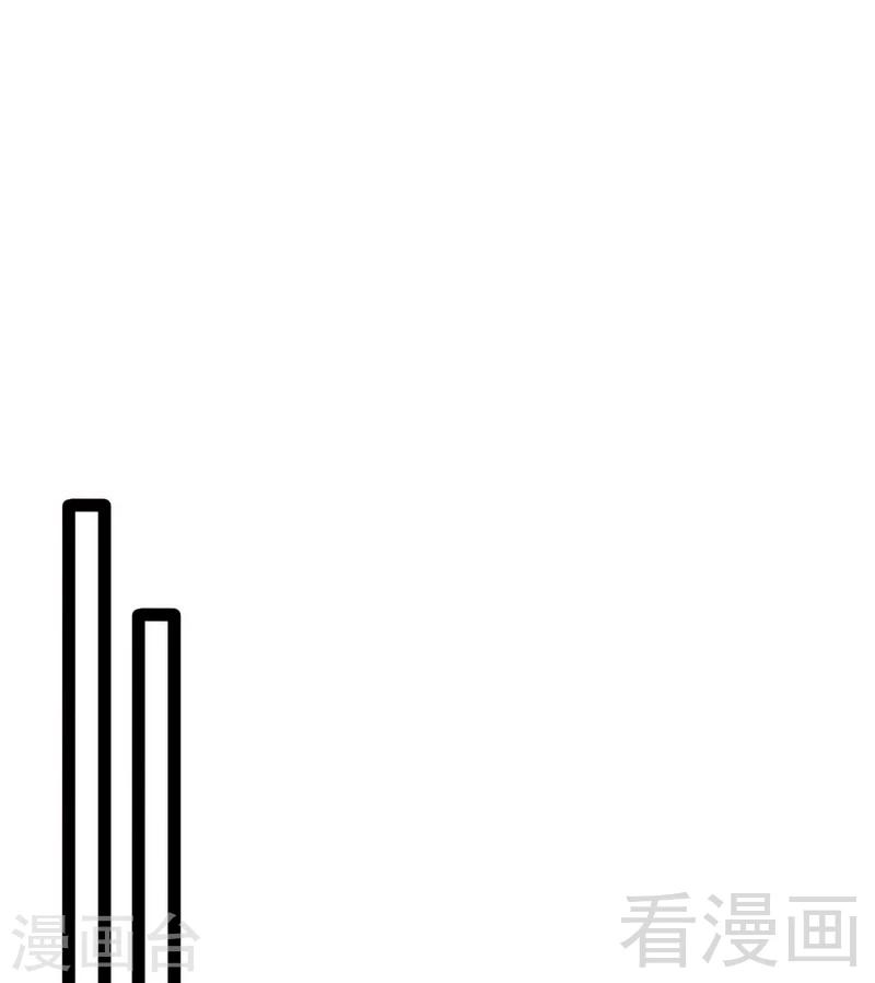 第65话 送我回家吧-第66话