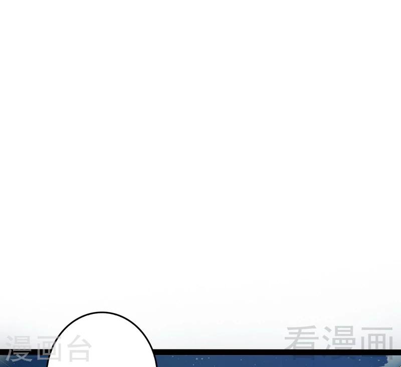 第65话 送我回家吧-第66话