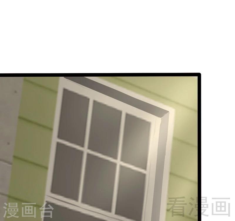 第67话 我可以相信你吗-第68话