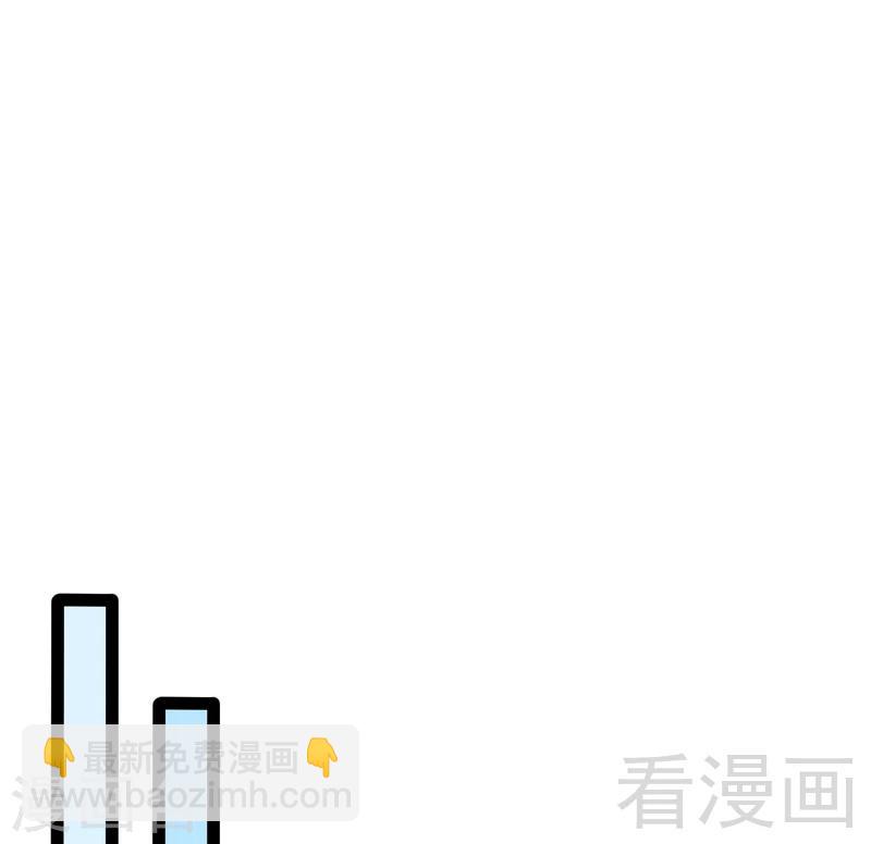 第67话 我可以相信你吗-第68话