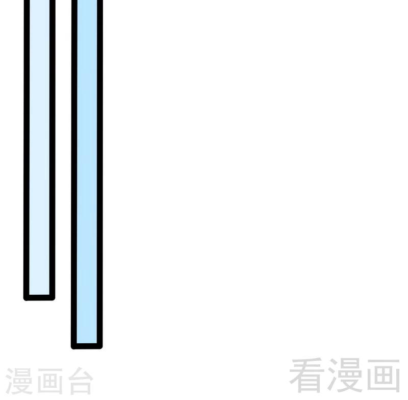 第67话 我可以相信你吗-第68话
