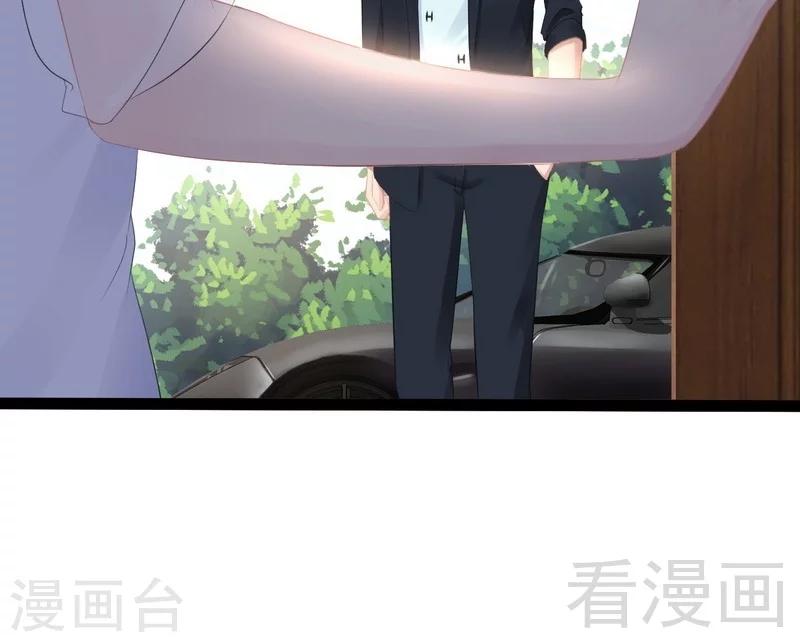 第67话 我可以相信你吗-第68话