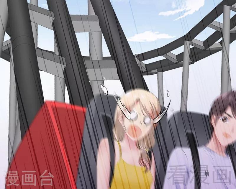 第69话 醋坛子翻了-第70话