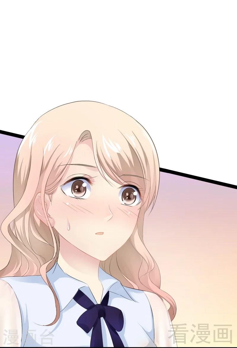 第73话 拉灯....-第74话