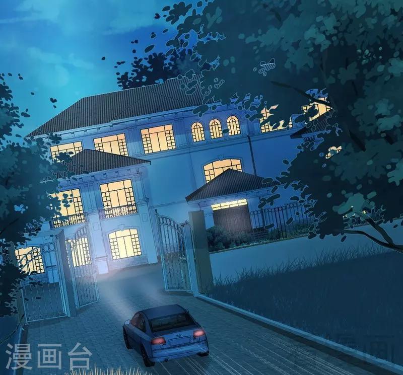 第77话 去我家吧(1/2)-第78话
