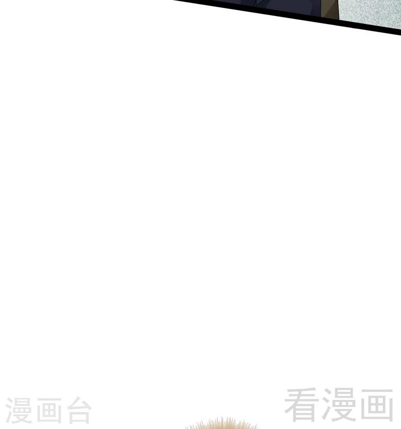 第77话 去我家吧(1/2)-第78话
