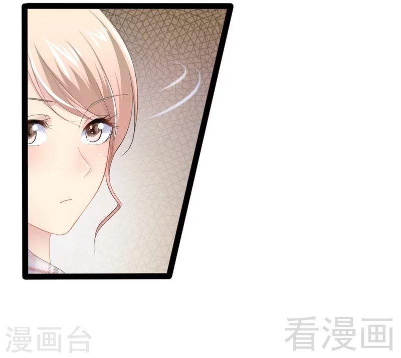 第77话 去我家吧(1/2)-第78话