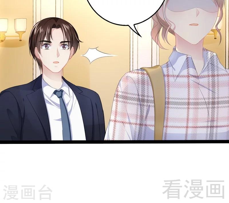 第77话 去我家吧(1/2)-第78话