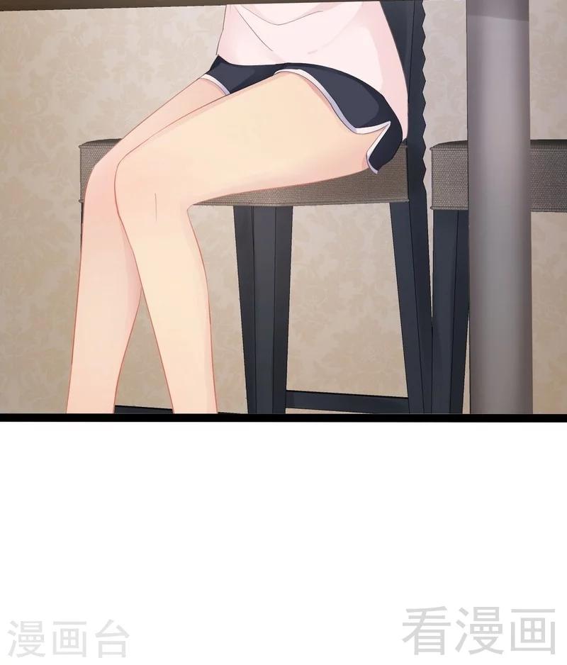 第77话 去我家吧(1/2)-第78话