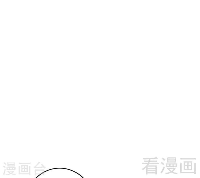第77话 去我家吧(1/2)-第78话