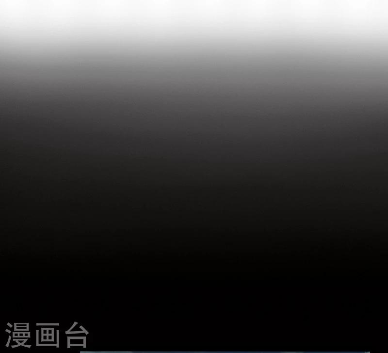 第79话 三年前-第80话