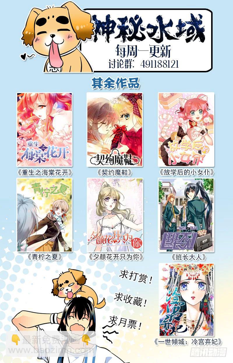 第一百五十五回 跟上脚步-第178话