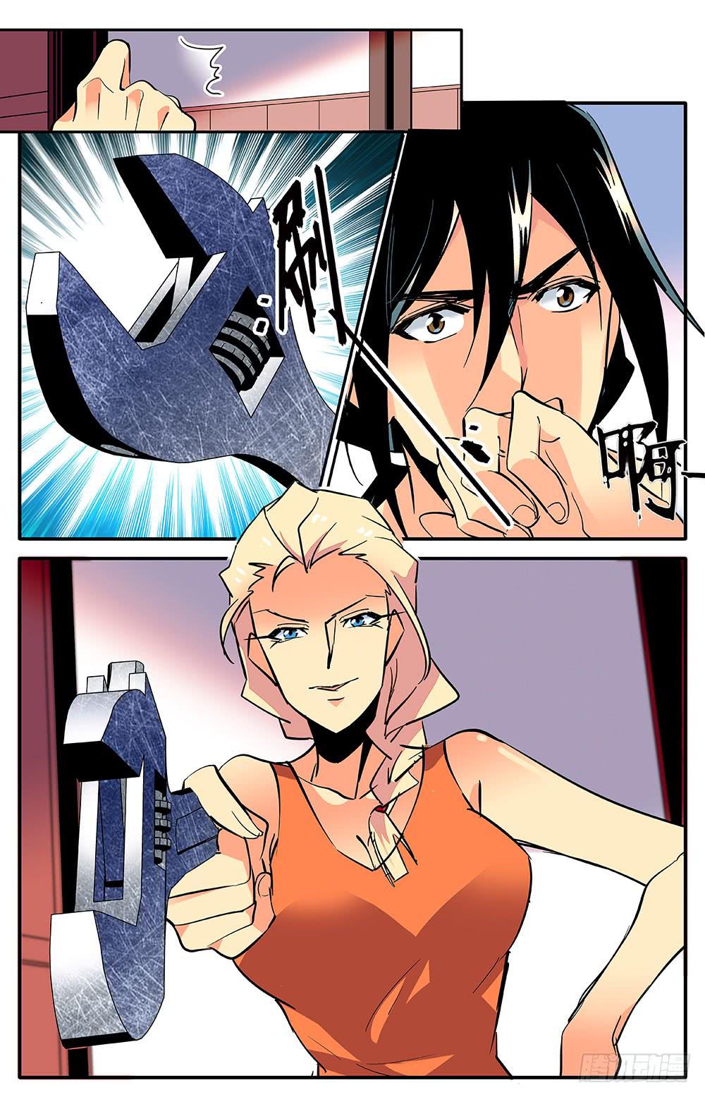 第一百七十话 回合-第194话