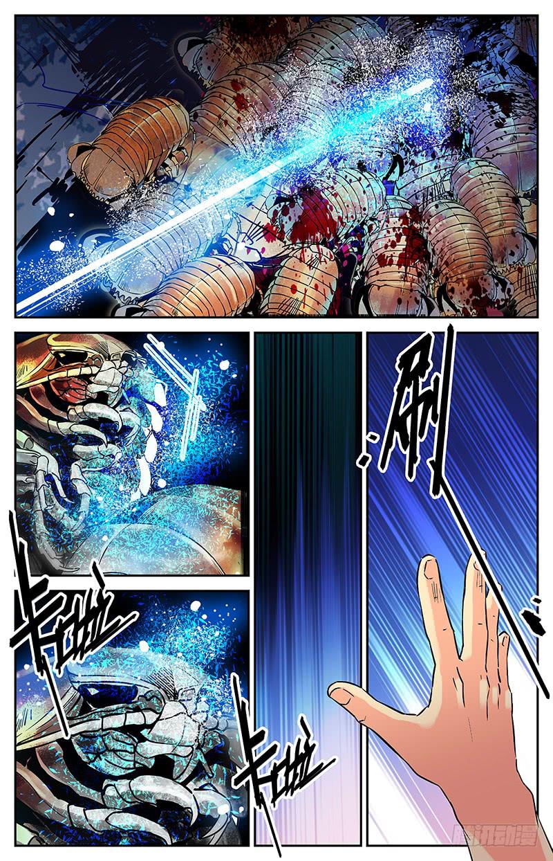 第六十一回 逃出生天-第66话