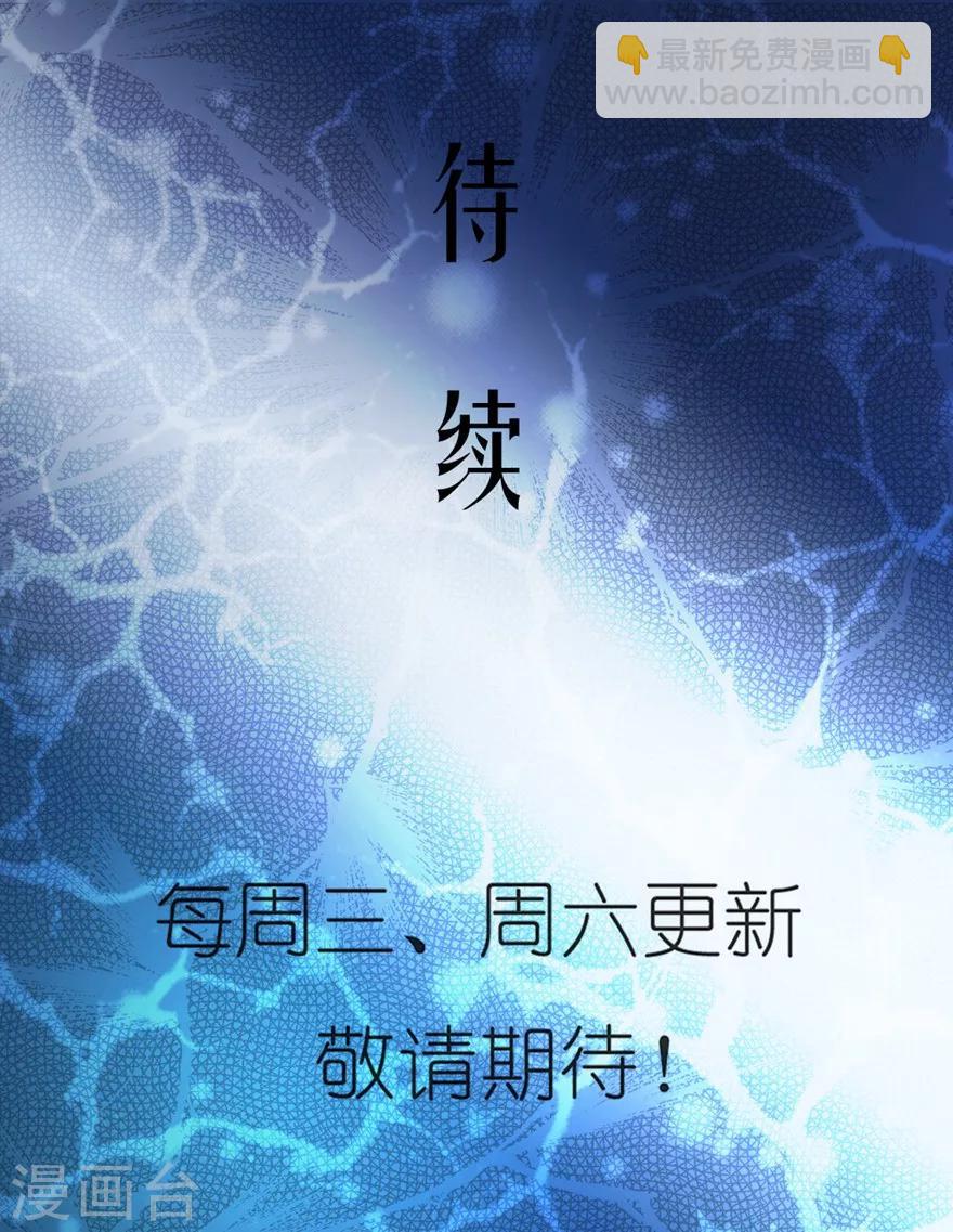 第2话 巨兽之战1-第2话
