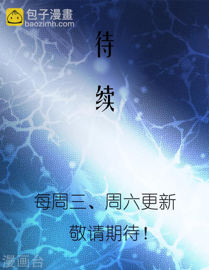 第28话 合作-第28话