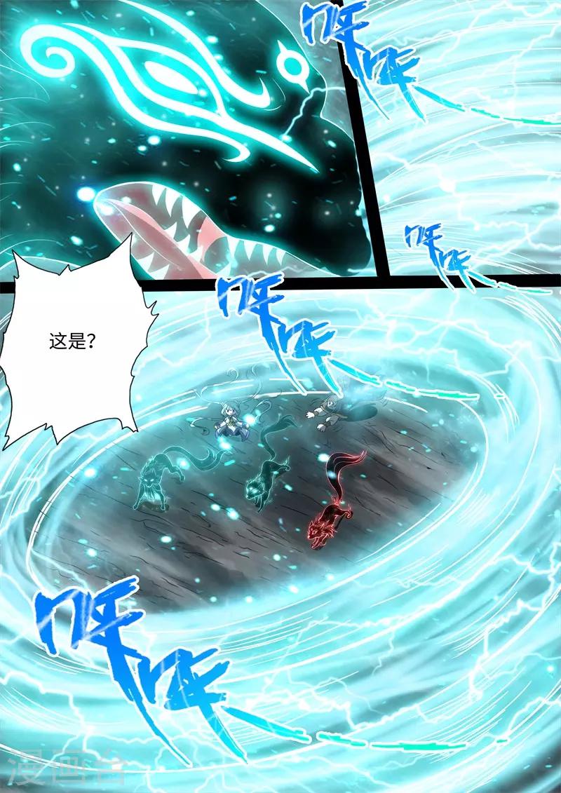 第104话-第104话