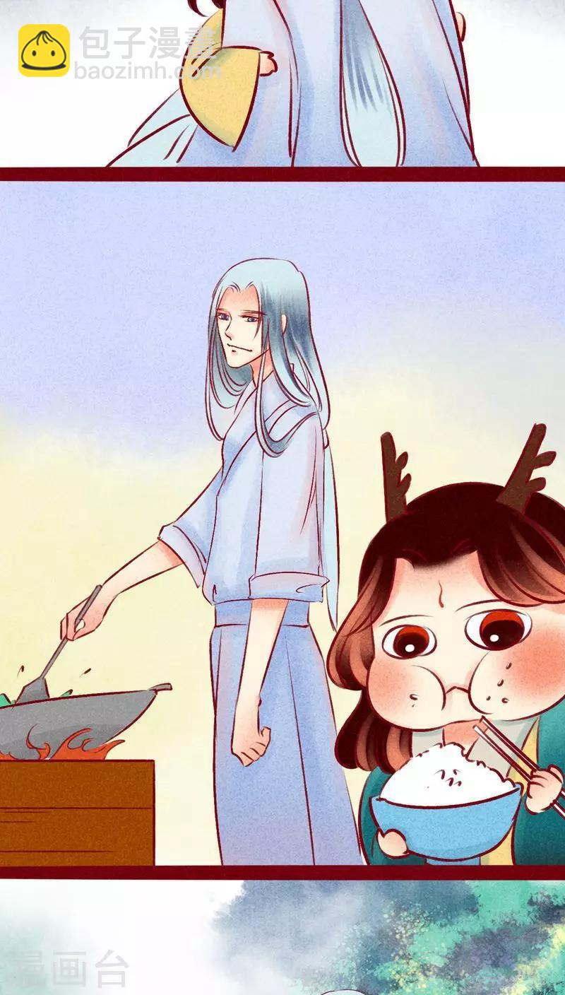 第111话 踏雪寻梅-第114话
