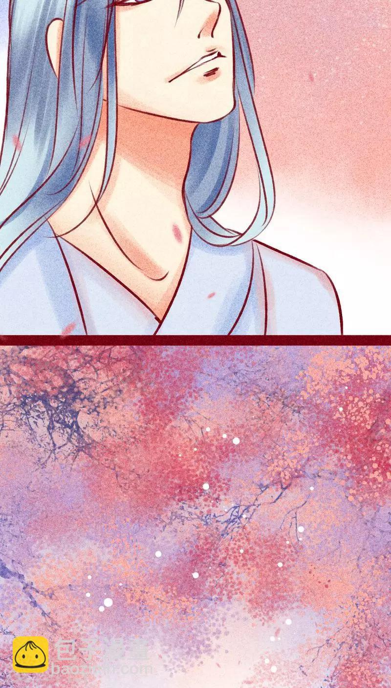 第111话 踏雪寻梅-第114话