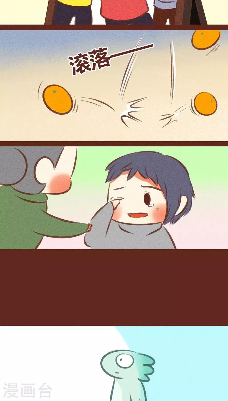 第57话-第58话
